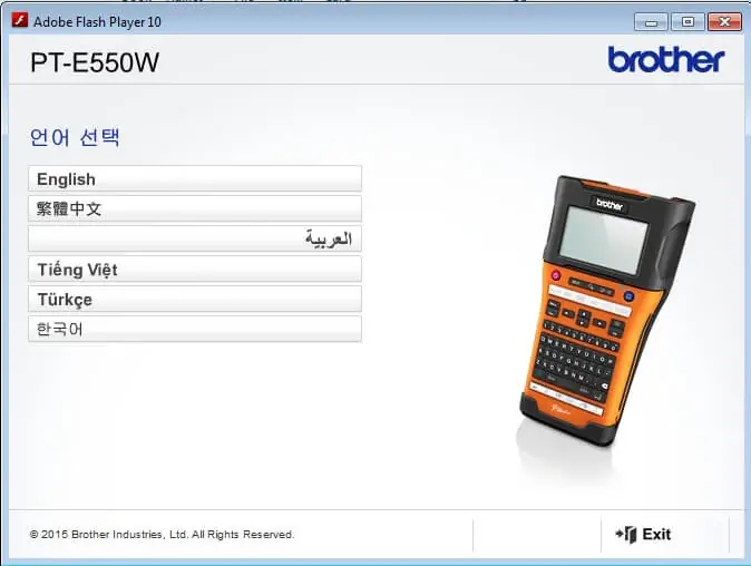 HƯỚNG DẪN CÀI ĐẶT MÁY IN NHÃN BROTHER PT-E550W