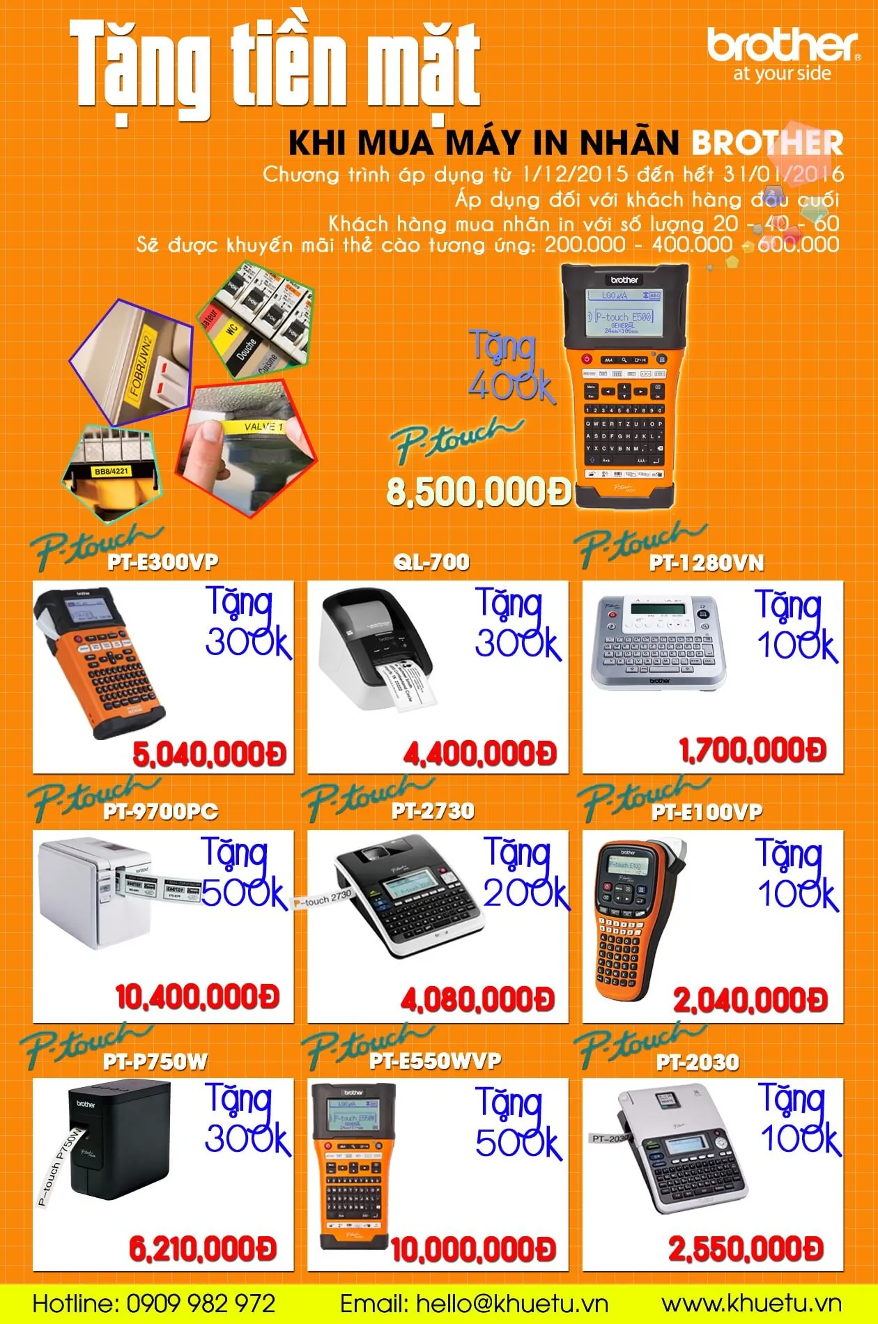 KHUYẾN MÃI LỚN CUỐI NĂM VÀ CHÀO ĐÓN NĂM 2016 KHI MUA SẢN PHẨM TẠI KHUÊ TÚ KHUYẾN MÃI LỚN CUỐI NĂM VÀ CHÀO ĐÓN NĂM 2016 KHI MUA SẢN PHẨM TẠI KHUÊ TÚ