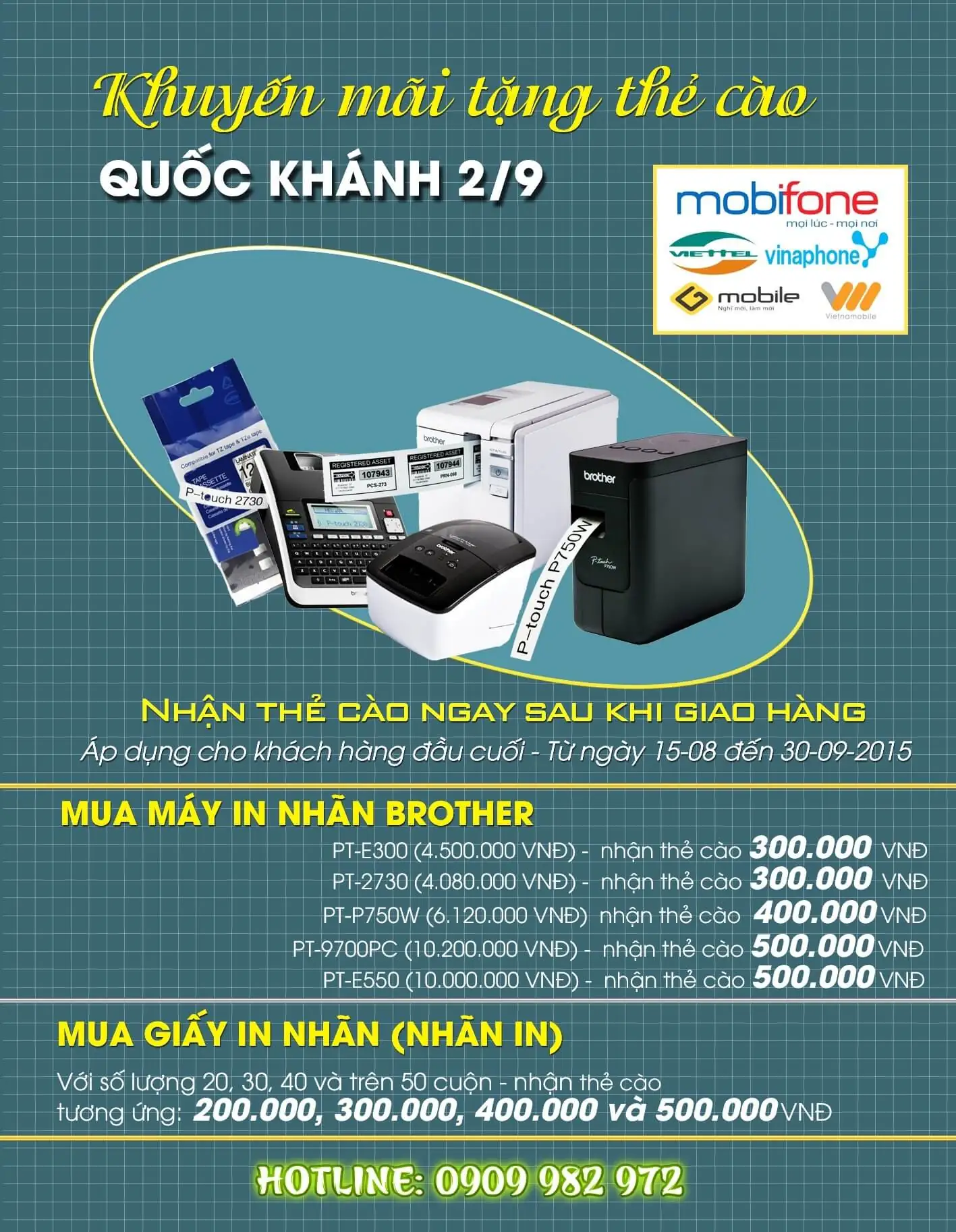 Mua máy in nhãn nhận ngay thẻ cào Mua máy in nhãn nhận ngay thẻ cào