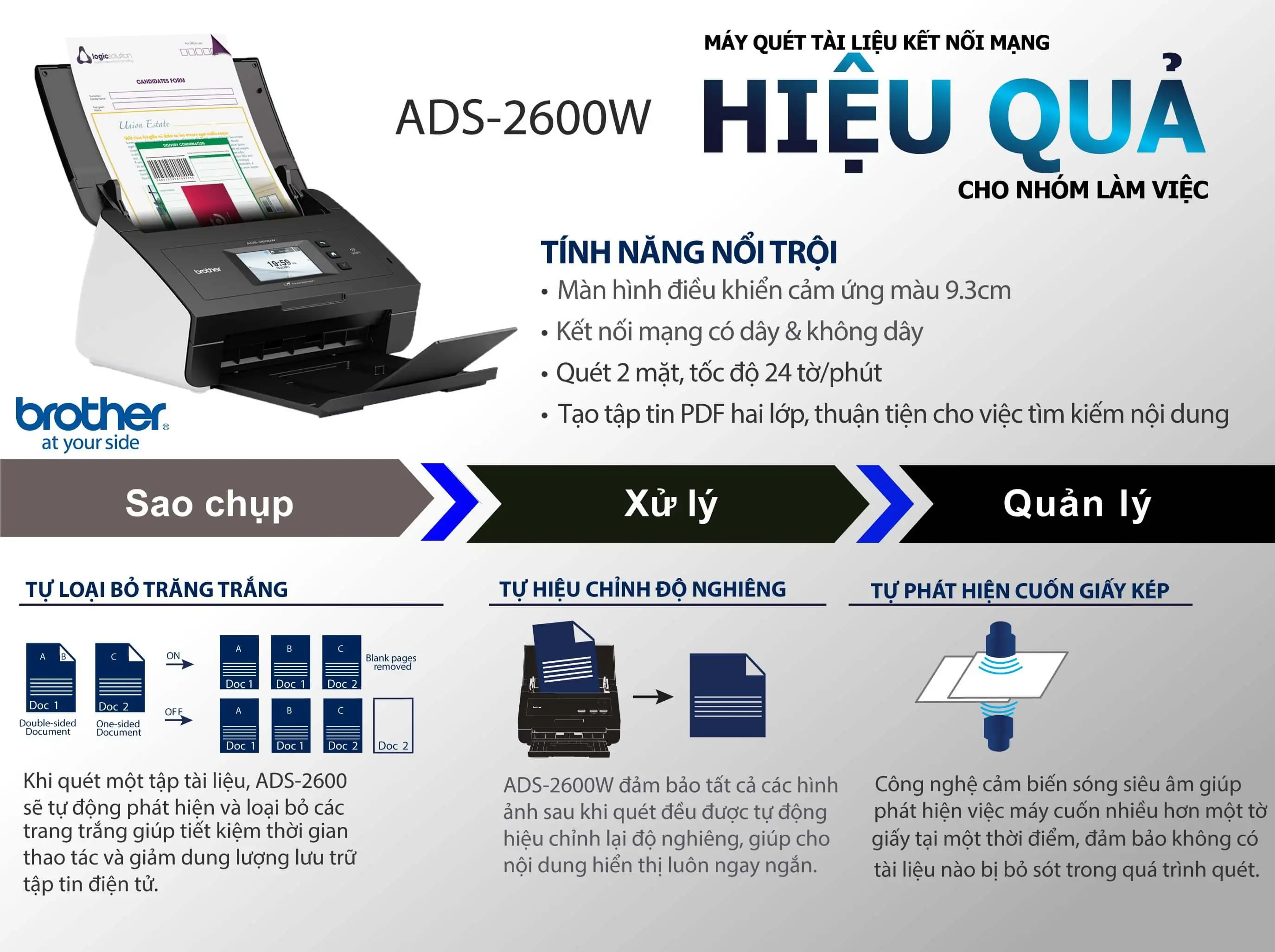 may-scan-mang-ho-tro-wifi-ads-2600w