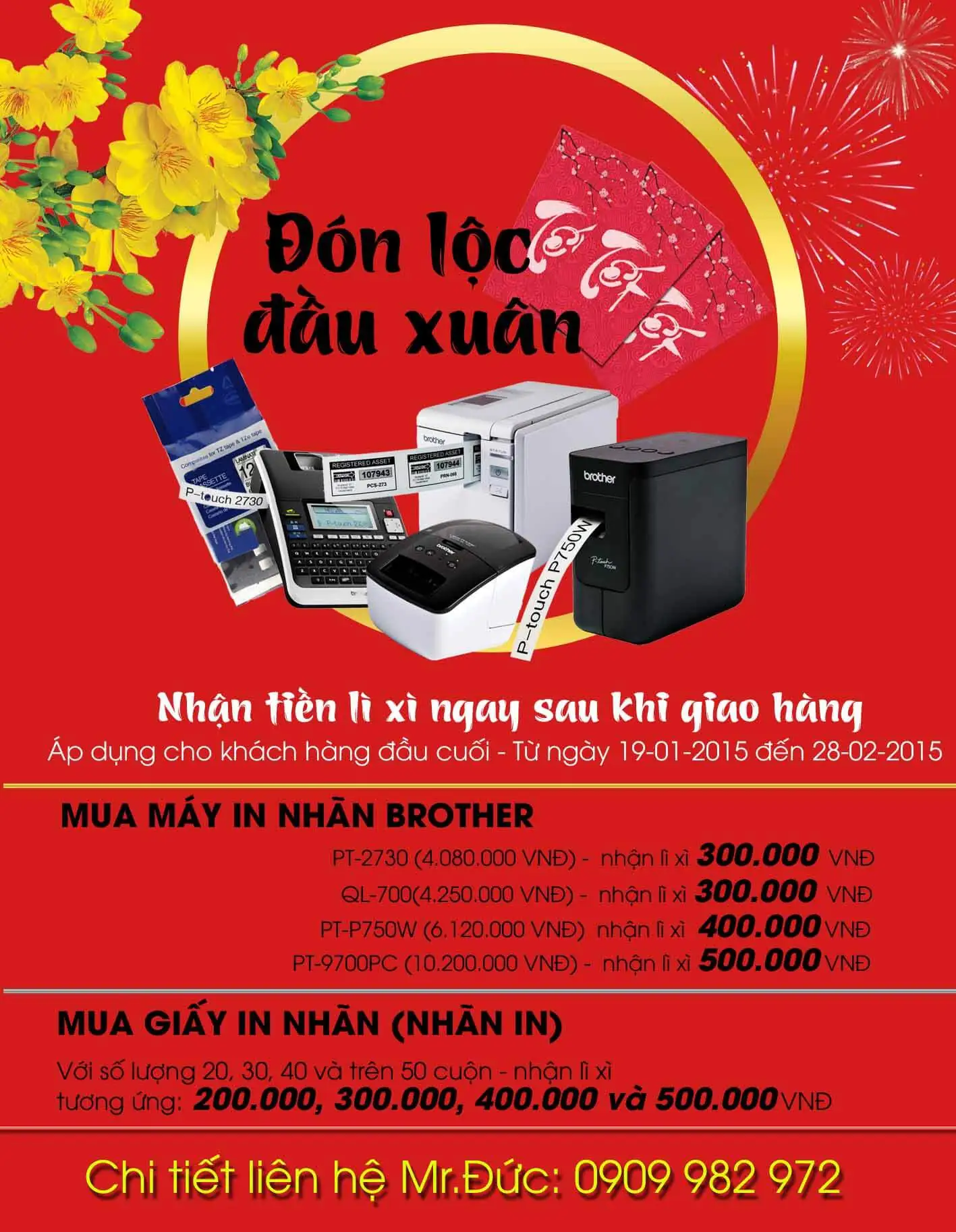 NHẬN LÌ XÌ ĐẦU NĂM KHI MUA MÁY IN NHÃN VÀ NHÃN IN TỪ KHUÊ TÚ NHẬN LÌ XÌ ĐẦU NĂM KHI MUA MÁY IN NHÃN VÀ NHÃN IN TỪ KHUÊ TÚ